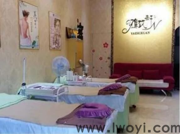 <strong>精油spa是啥意思?</strong>